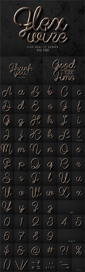 创意金属铁丝数字字母符号字体设计PSD+PNG格式20221217