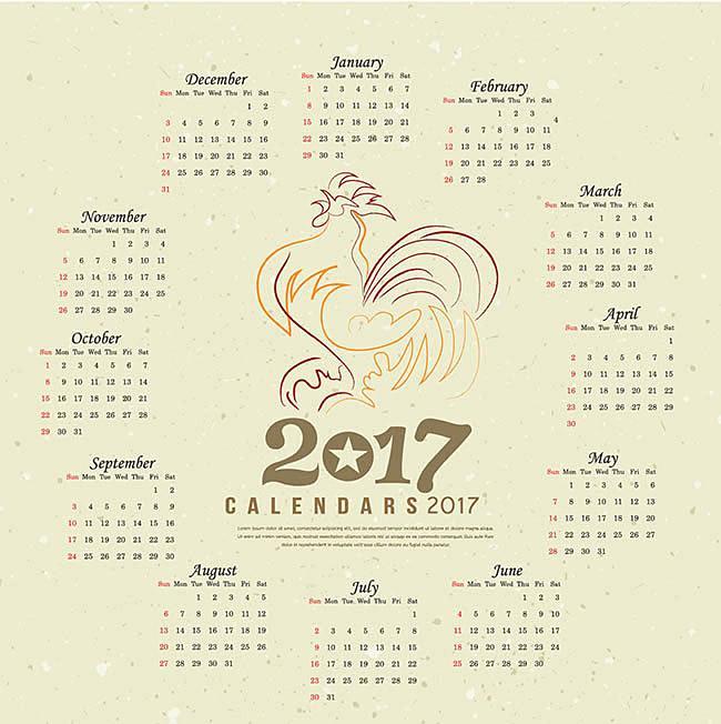 2017日历台历挂历