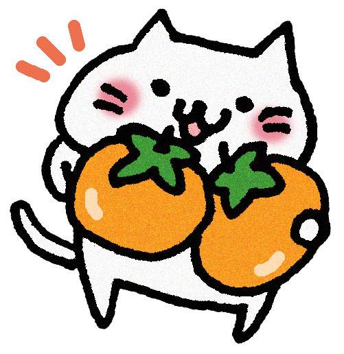 Kakineko