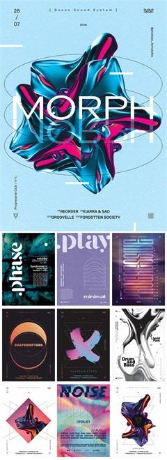 10款时尚潮流抽象海报-2PSD格式2023910