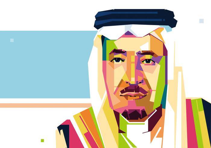 沙特阿拉伯国王矢量 -  WPAP
