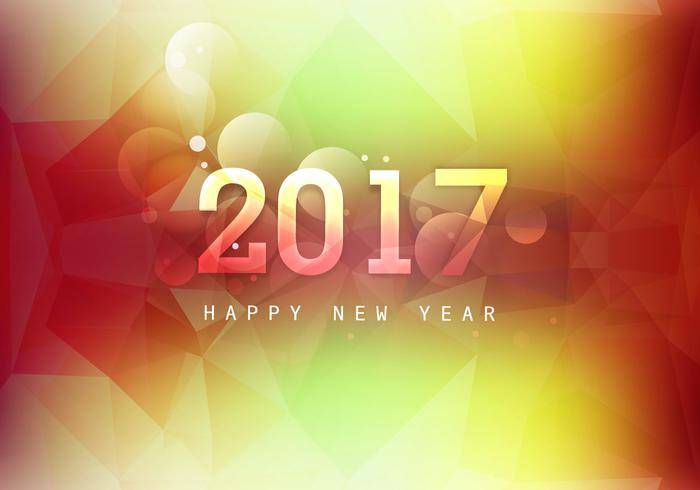发光的新年快乐2017年