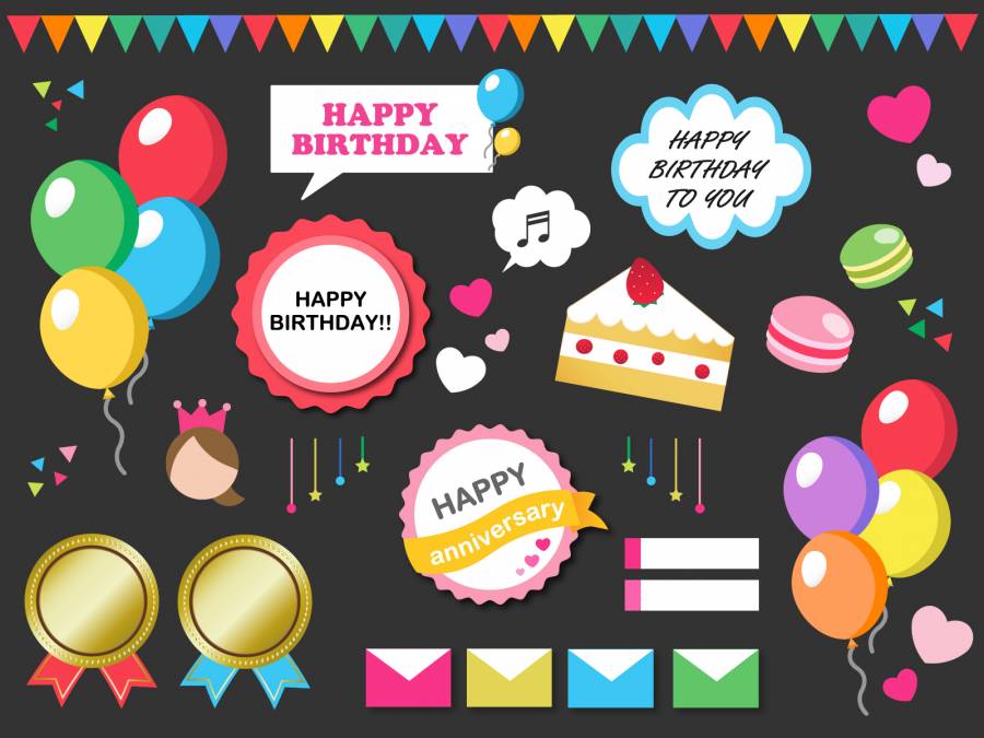 44.生日组