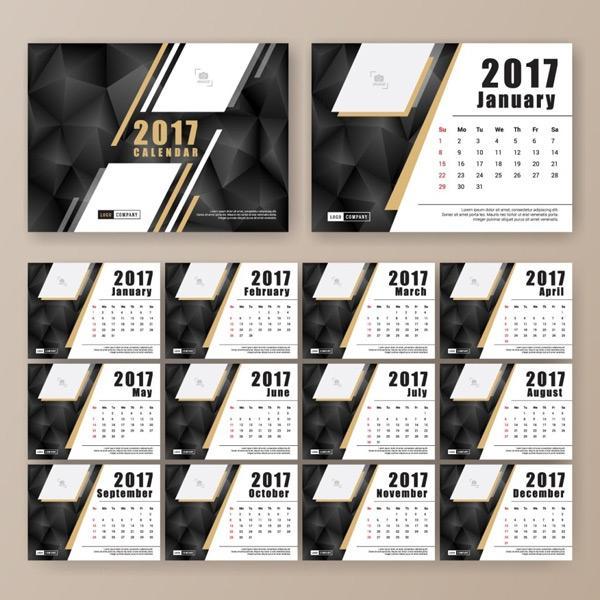 多边形2017日历