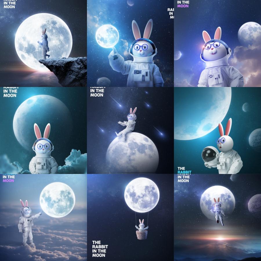 17款月亮月球兔子宇航员星空兔年PSD格式
