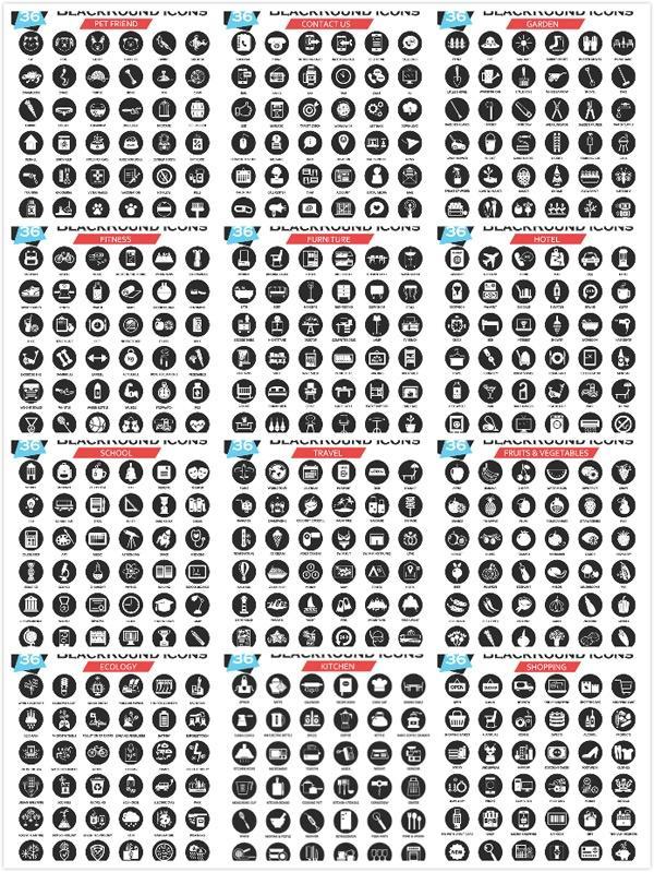 时尚圆形图标设计