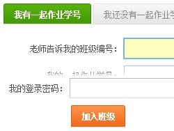 通用按钮But－橙色－绿色－灰色