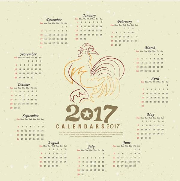 2017日历台历