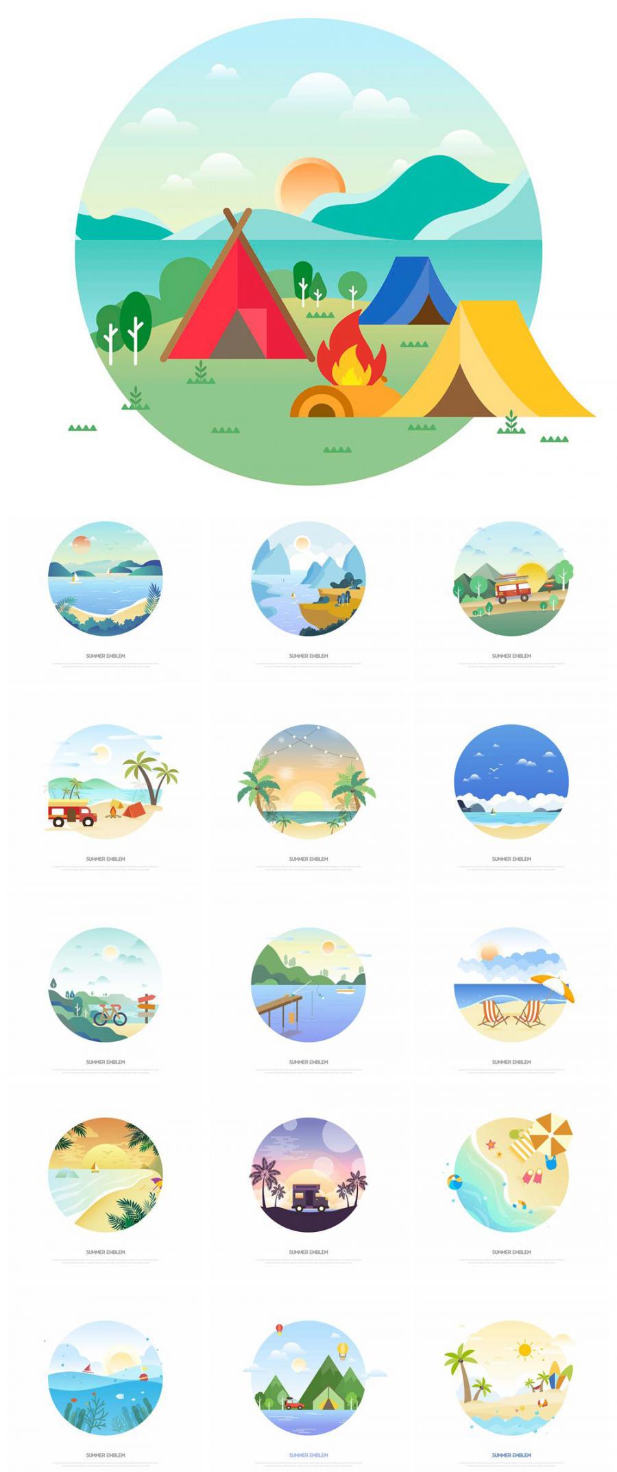 16款夏日旅游旅行插画小元素AI素材