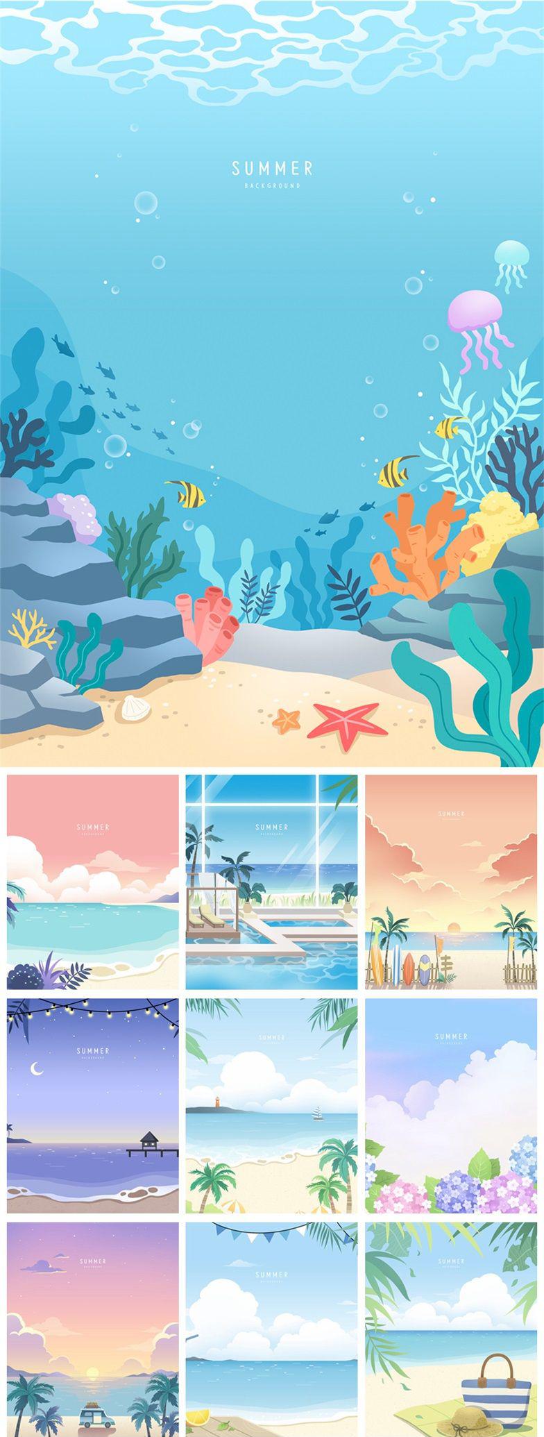 10款夏日海滩沙滩插画PSD格式