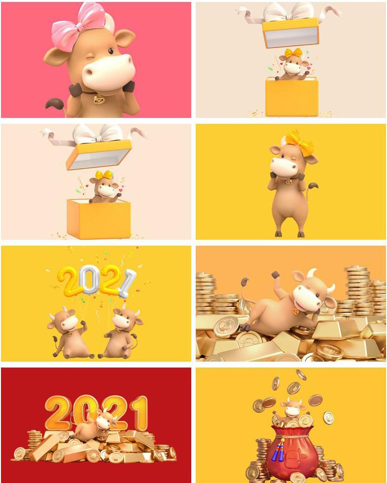  9款2021卡通牛年生肖吉祥物PSD素材