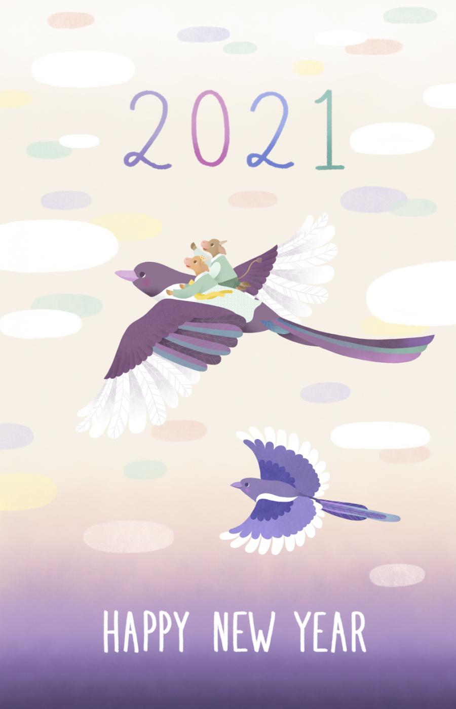 14款2021年牛年快乐新春春节新年插画PSD素材