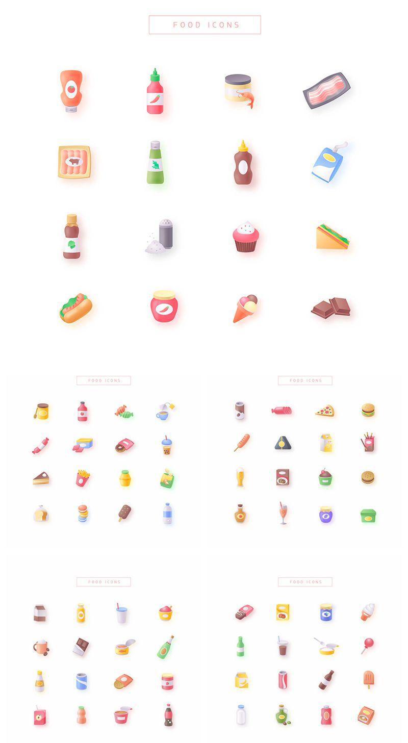 5款卡通美食餐饮立体彩色图标AI格式
