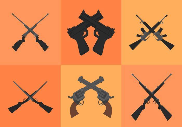 交叉的枪
