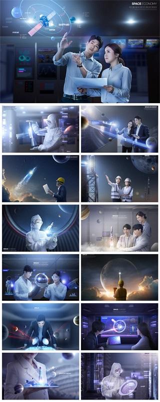 13款太空宇宙火箭航天卫星星空海报PSD格式2023226