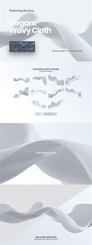 10款白色波浪曲线流体飘带背景PNG格式202123