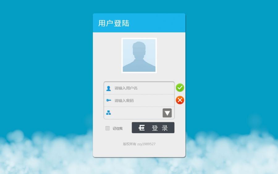CSS3+jQuery 动态云登陆
