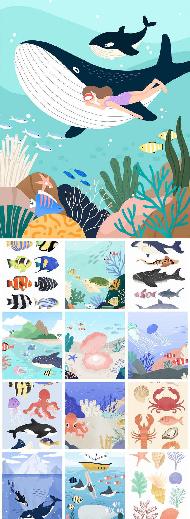 13款卡通海洋生物动物海底世界插画PSD格式
