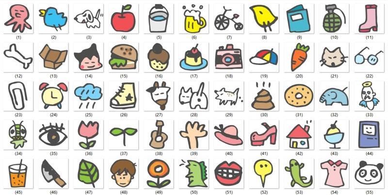 cute&nbsp;icons