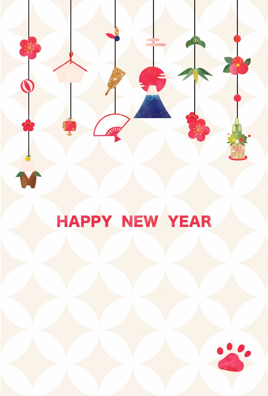 新年贺卡版本15