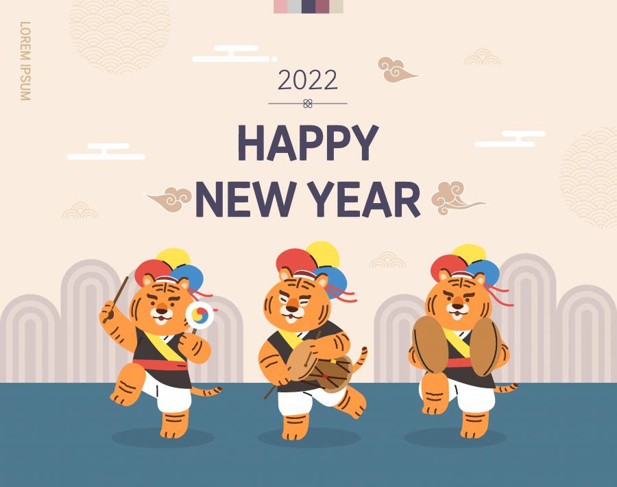 11款新年海报2022虎年春节海报插画包装图案背景AI矢量设计素材模板图