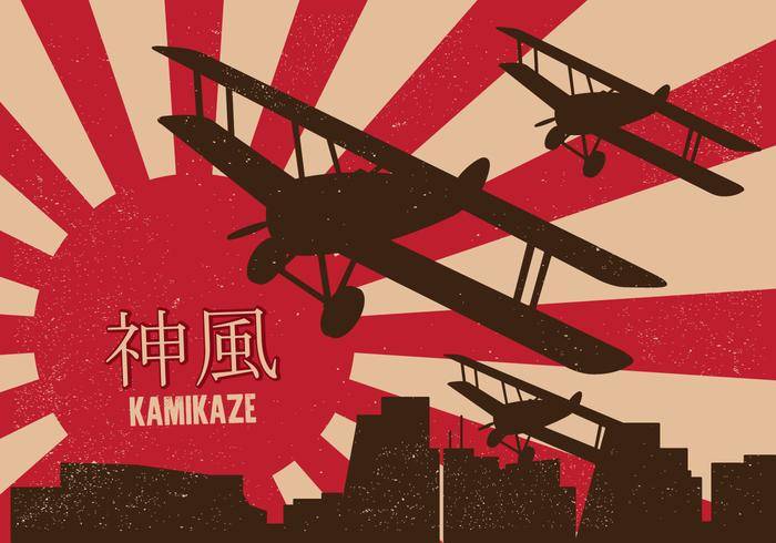 神风海报