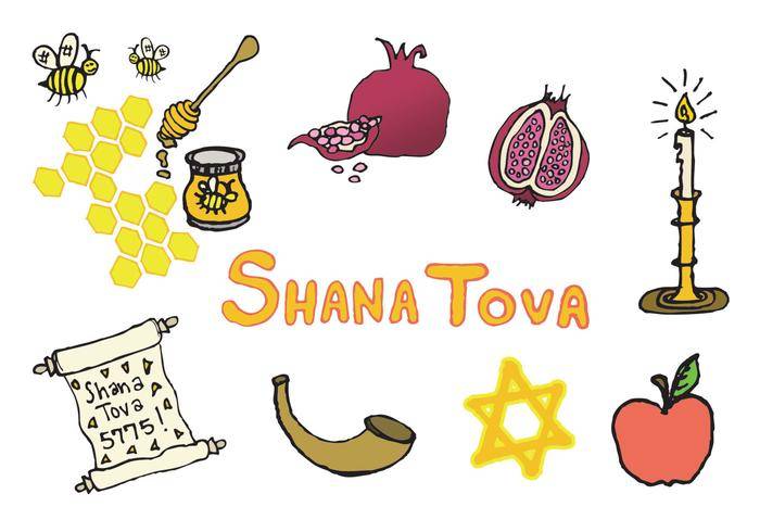 免费Shana Tova矢量系列