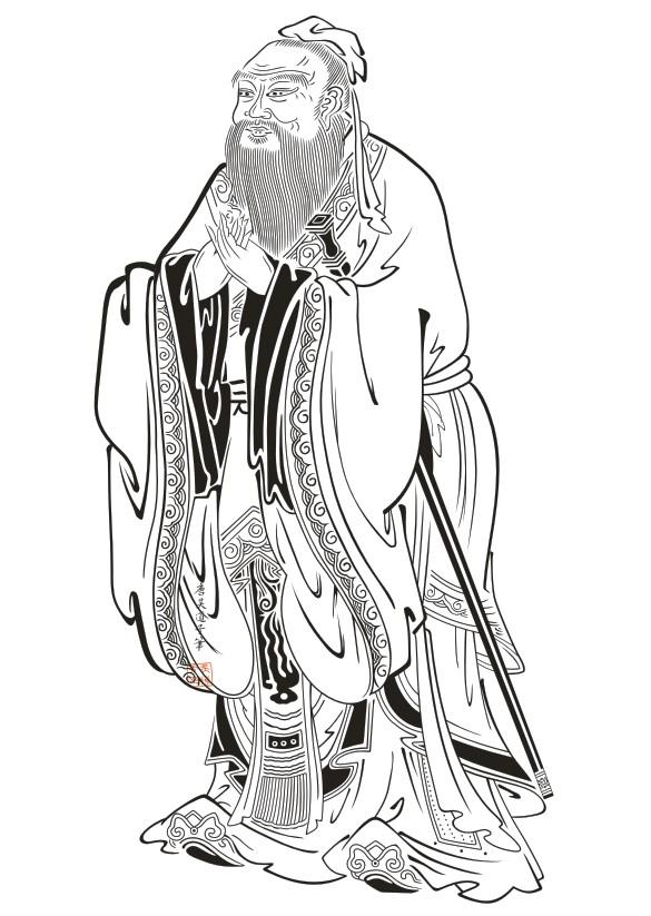 孔子cdr适量素材图片吴道子笔