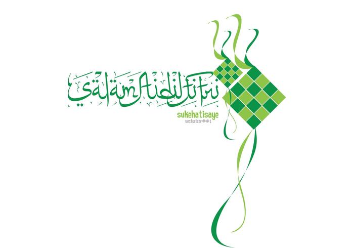 矢量药＃1  -  syawal版