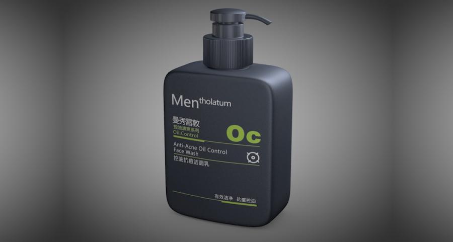 21款C4D化妆品美妆护肤品口红香水电商工程文件场景3D模型设计素材