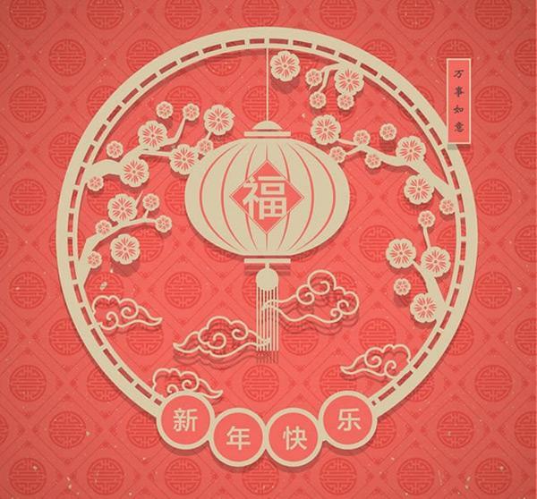 灯笼剪纸贺卡