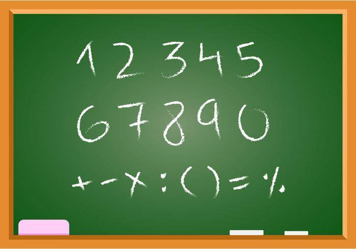 免费手绘数学矢量