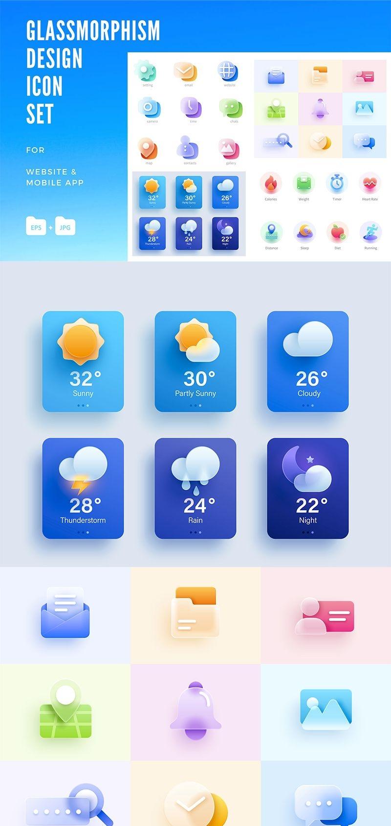 32款时尚磨砂icon图标AI格式
