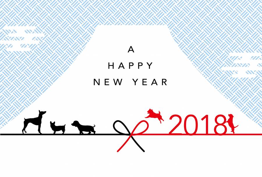新年贺卡富士山和狗2018-2