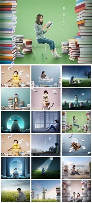 17款学习读书阅读书本PSD格式2023528