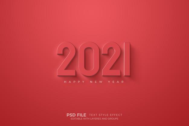  2021年新年快乐数字红丝带艺术字体矢量素材打包下载