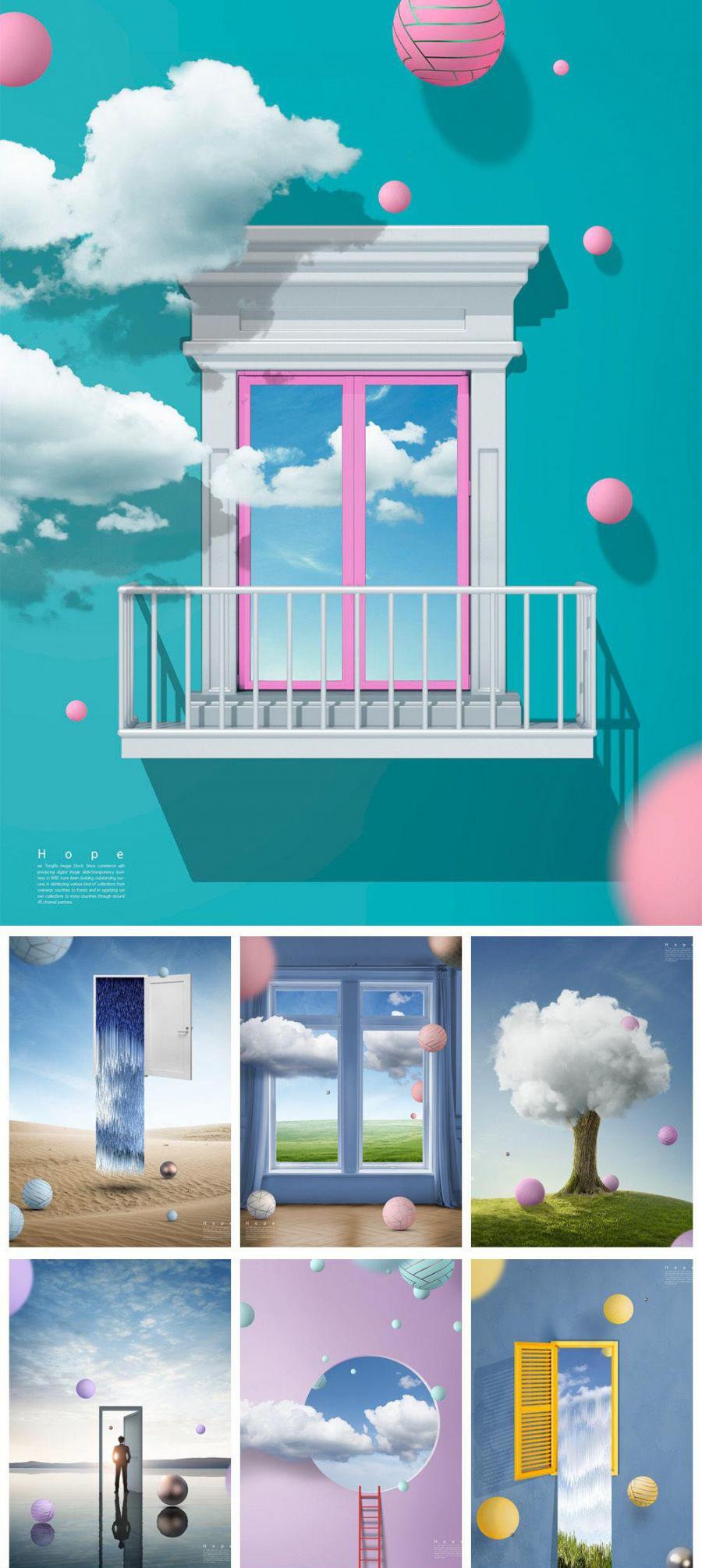7款唯美云朵梦幻立体空间海报PSD素材