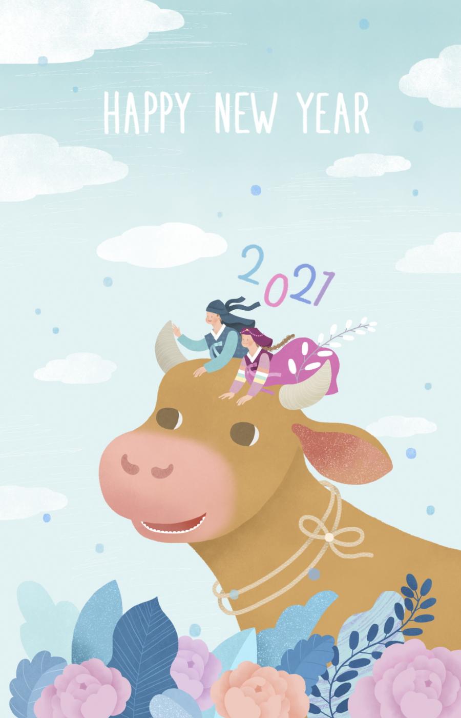 14款2021年牛年快乐新春春节新年插画PSD素材