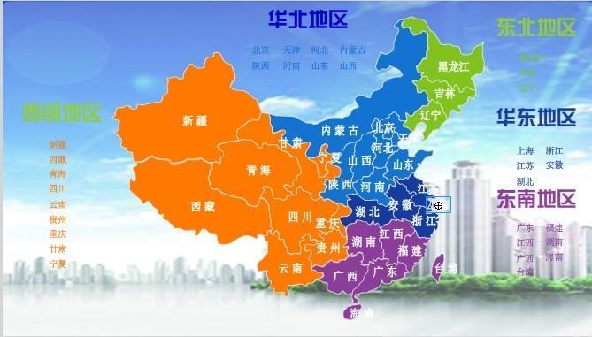 纯手工打造地图