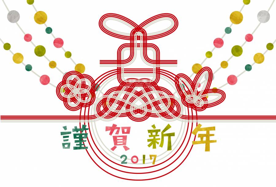 公鸡/新年贺卡