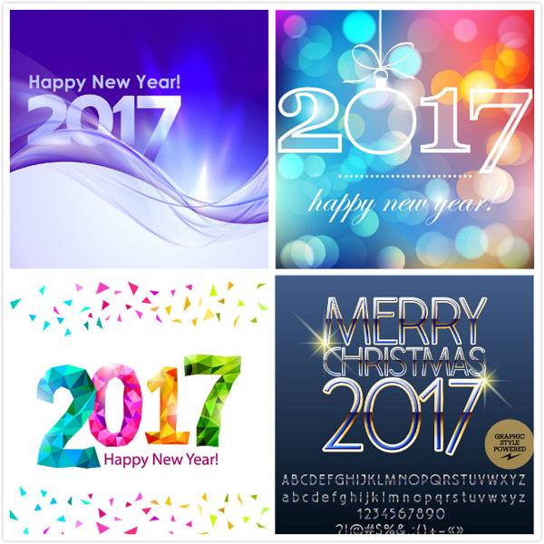 2017新年海报