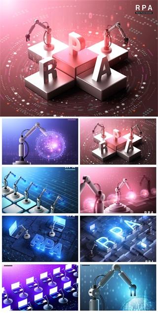 8款工业机器人科技背景-1PSD格式202294