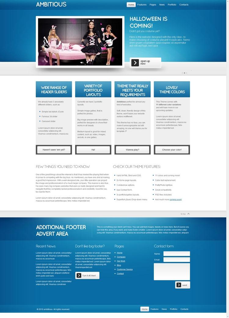 wordpress 主题模版 