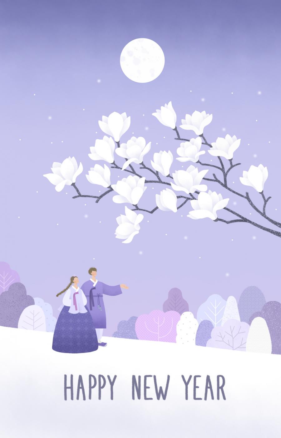 14款2021年牛年快乐新春春节新年插画PSD素材
