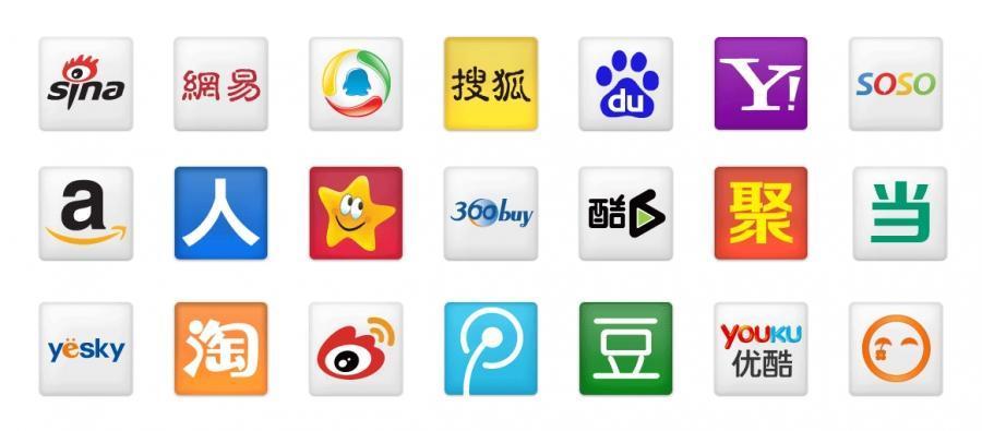 网站LOGO图标素材PSD分层素材