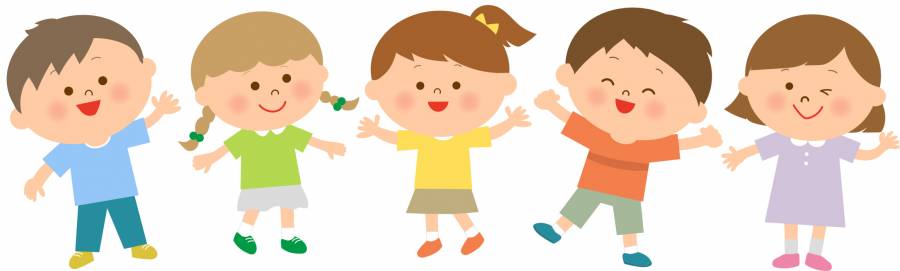 孩子们并肩