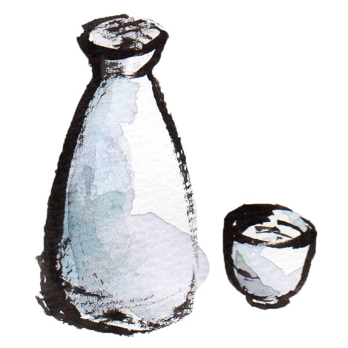 酒