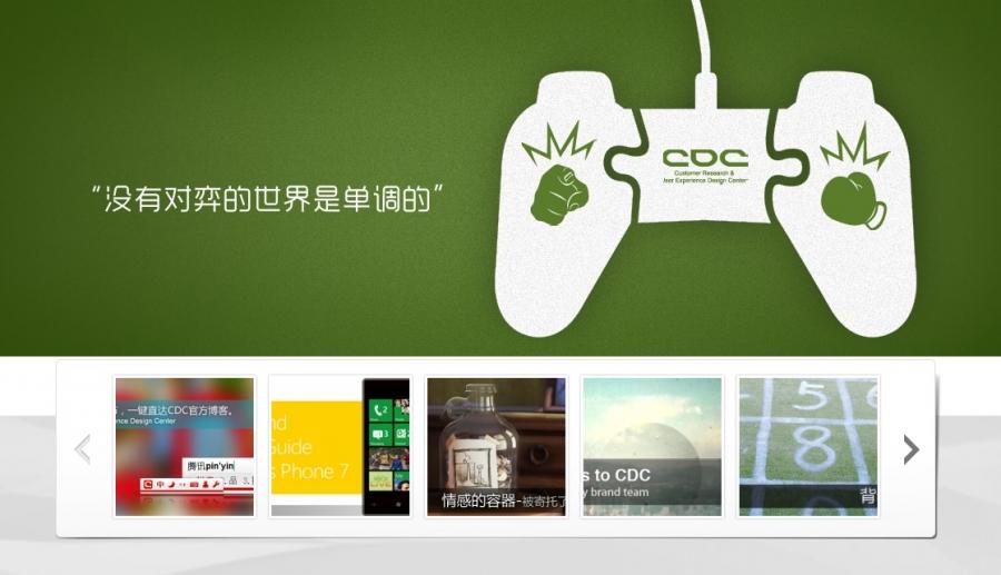 banner大图自动切换和图片左右点击滚动JS代码