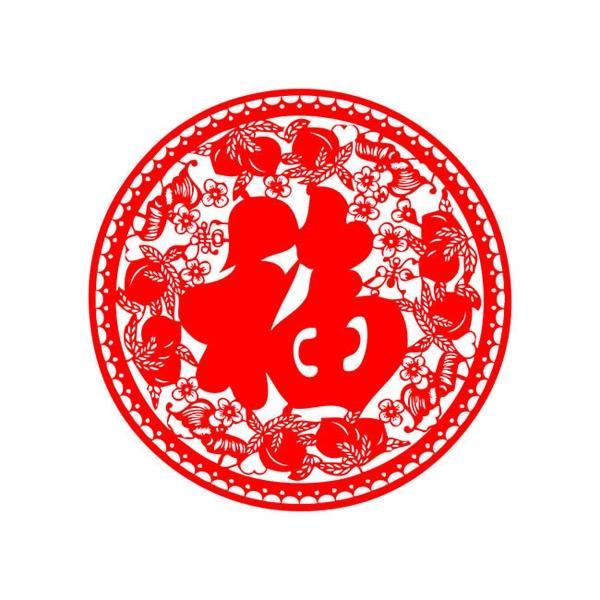 窗花福字剪纸