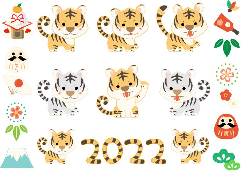 5款2022虎年卡通可爱喜庆手绘小老虎头像新年春节海报设计AI矢量素材
